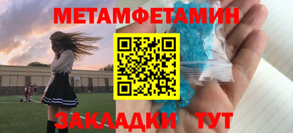 Амфетамин 98% Реж