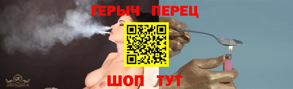 ГЕРОИН  Вход с VPN  Реж  ГЕРОИН Heroin 