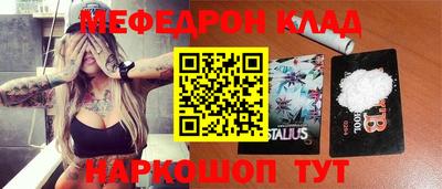 jwh Малоярославец