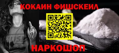 jwh Малоярославец