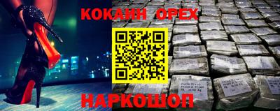 метадон Малгобек
