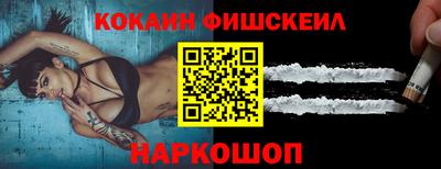 мяу мяу мука Мариинск