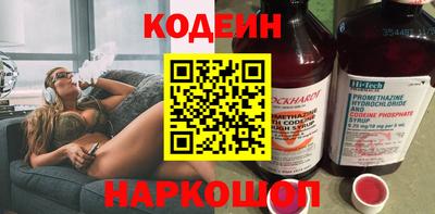 метадон Малгобек