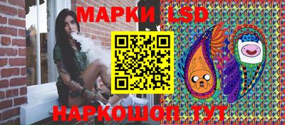 jwh Малоярославец
