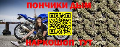 мяу мяу мука Мариинск