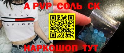 jwh Малоярославец