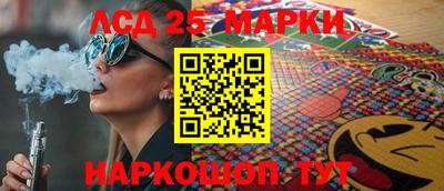 метадон Малгобек