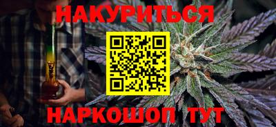 jwh Малоярославец