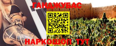 метадон Малгобек