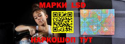 jwh Малоярославец