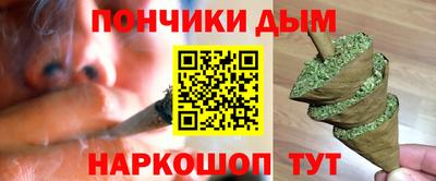 jwh Малоярославец