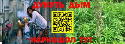 мяу мяу мука Мариинск