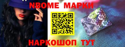 мяу мяу мука Мариинск