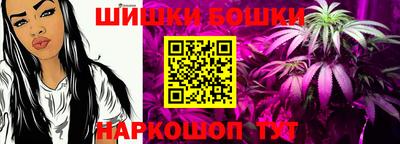 метадон Малгобек