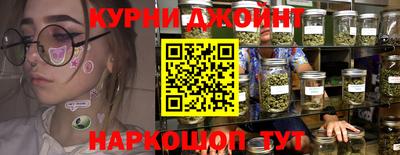 мяу мяу мука Мариинск
