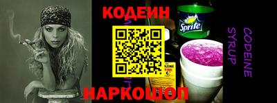 мяу мяу мука Мариинск