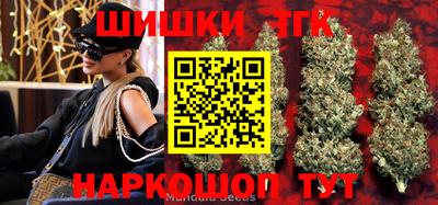 метадон Малгобек