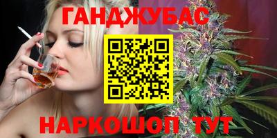метадон Малгобек