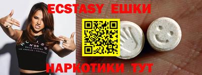 метадон Малгобек