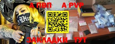 jwh Малоярославец