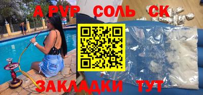 метадон Малгобек