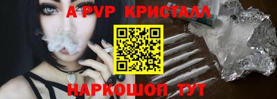 метадон Малгобек
