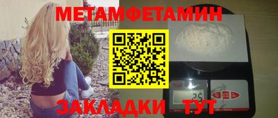 jwh Малоярославец
