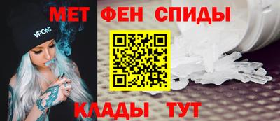 метадон Малгобек