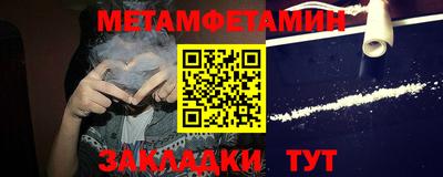 jwh Малоярославец