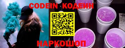 jwh Малоярославец