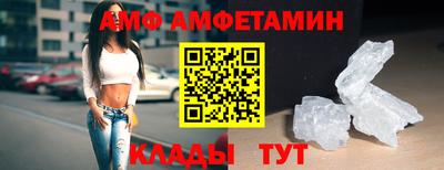 метадон Малгобек