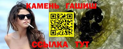 jwh Малоярославец