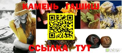 мяу мяу мука Мариинск