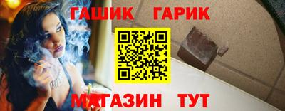 jwh Малоярославец