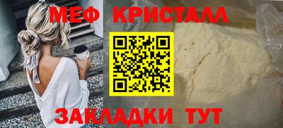 jwh Малоярославец