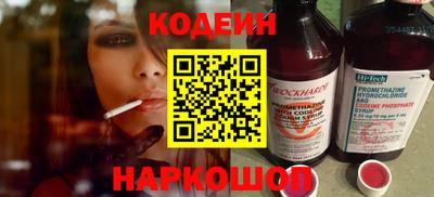 jwh Малоярославец