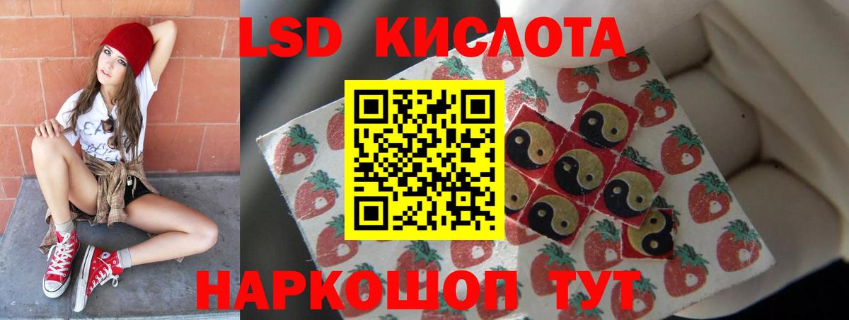 Гашиш  Вход с VPN  Вейп ТГК  Меф МЯУ МЯУ   Марихуана  НБОМе  Реж  COCAIN 